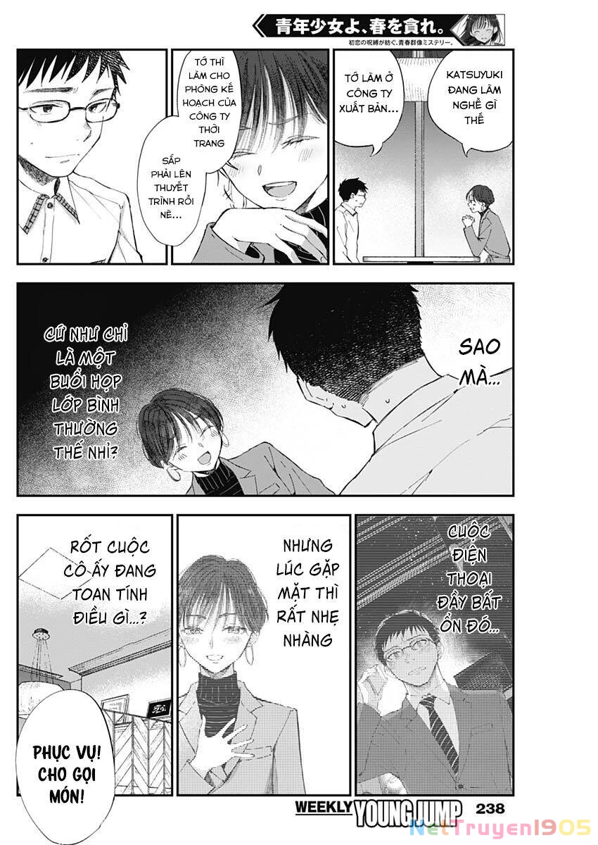 Seinen Shoyo Yo, Haru Wo Musabore Chapter 3 - 13