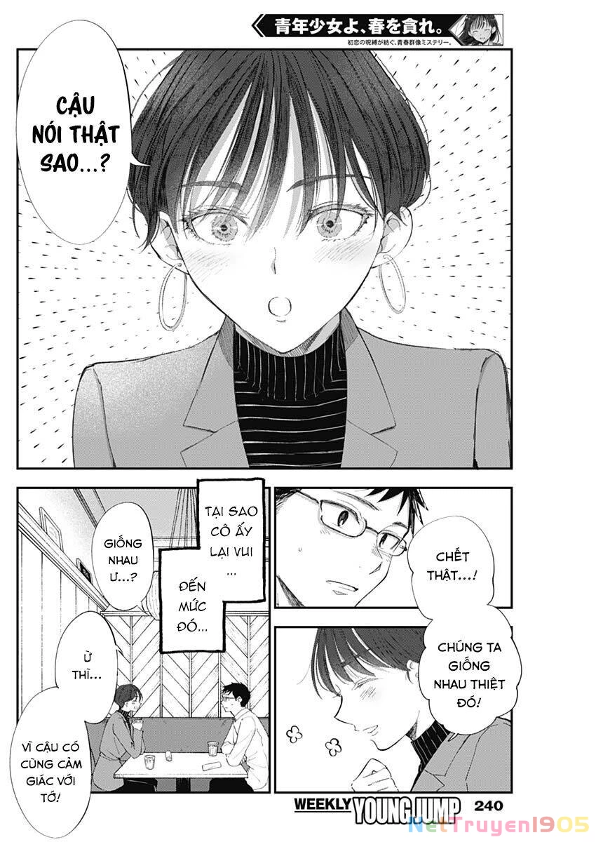 Seinen Shoyo Yo, Haru Wo Musabore Chapter 3 - 15