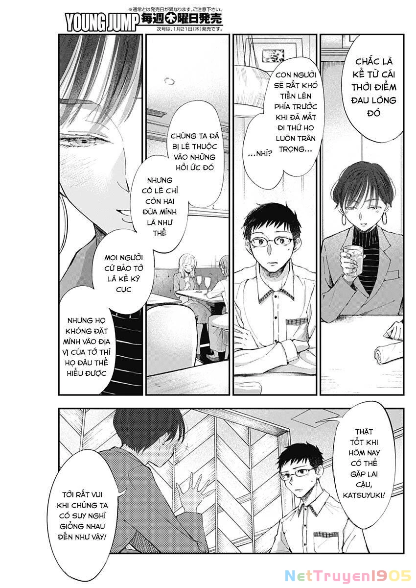 Seinen Shoyo Yo, Haru Wo Musabore Chapter 3 - 16