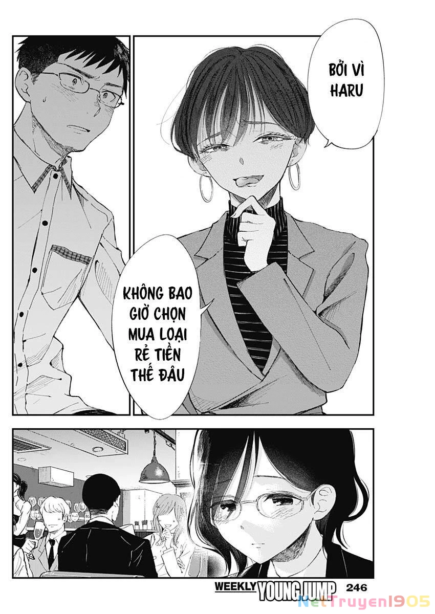 Seinen Shoyo Yo, Haru Wo Musabore Chapter 3 - 21