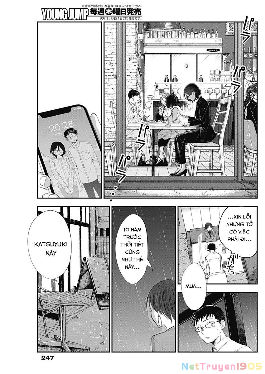 Seinen Shoyo Yo, Haru Wo Musabore Chapter 3 - 22