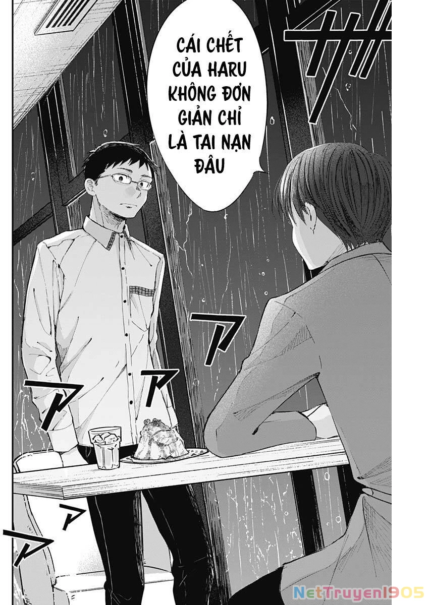 Seinen Shoyo Yo, Haru Wo Musabore Chapter 3 - 23