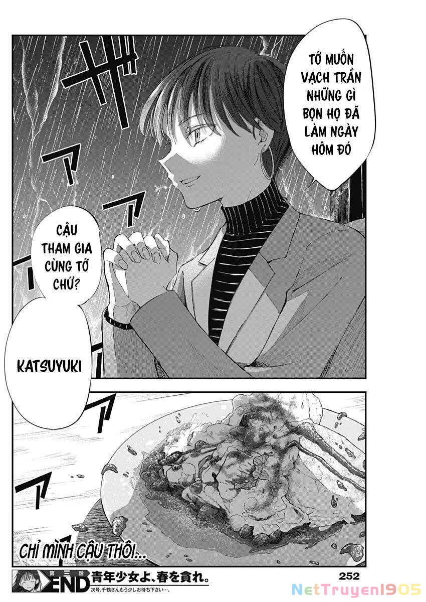 Seinen Shoyo Yo, Haru Wo Musabore Chapter 3 - 27