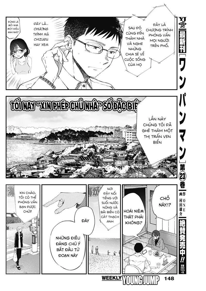 Seinen Shoyo Yo, Haru Wo Musabore Chapter 4 - 6