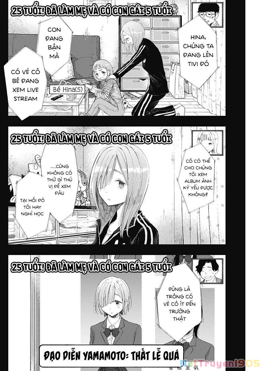 Seinen Shoyo Yo, Haru Wo Musabore Chapter 4 - 8