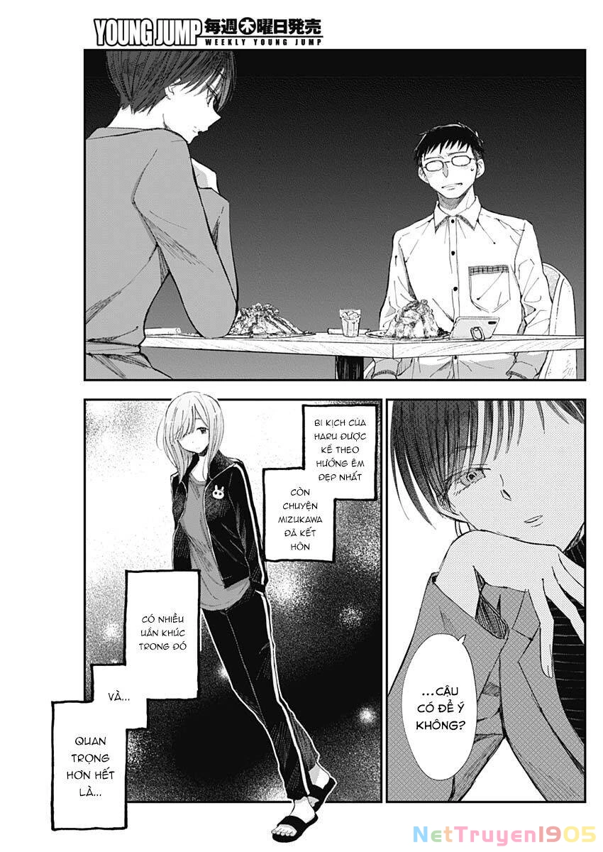 Seinen Shoyo Yo, Haru Wo Musabore Chapter 4 - 11