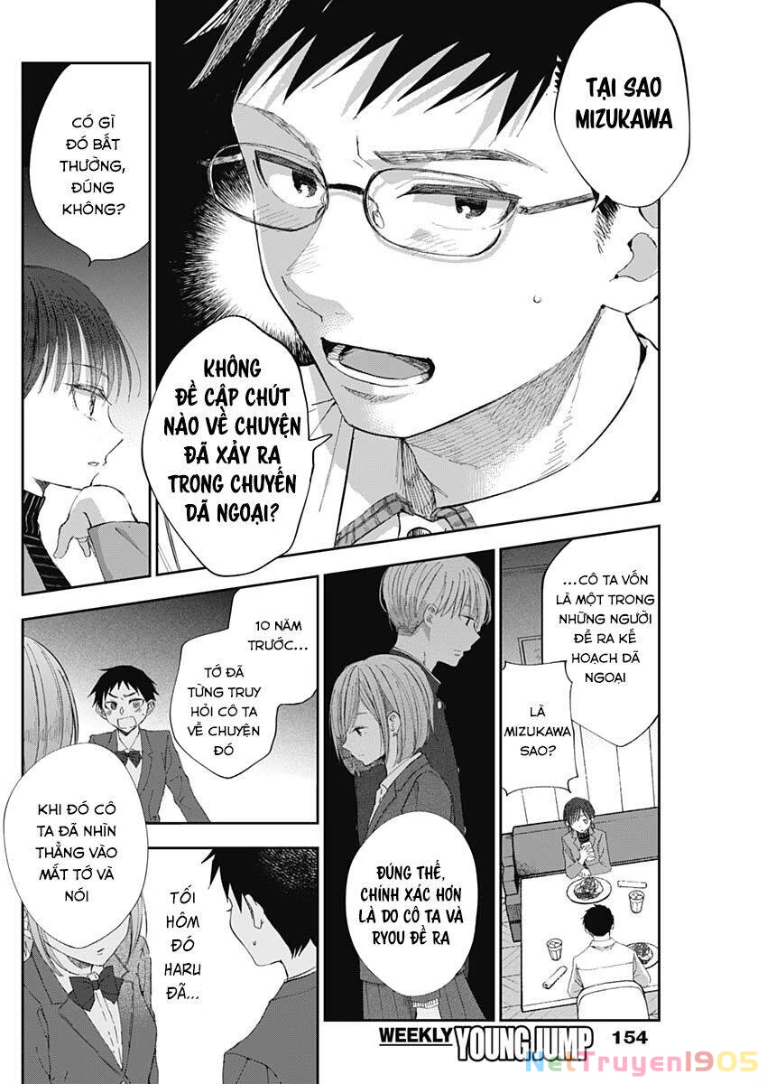 Seinen Shoyo Yo, Haru Wo Musabore Chapter 4 - 12