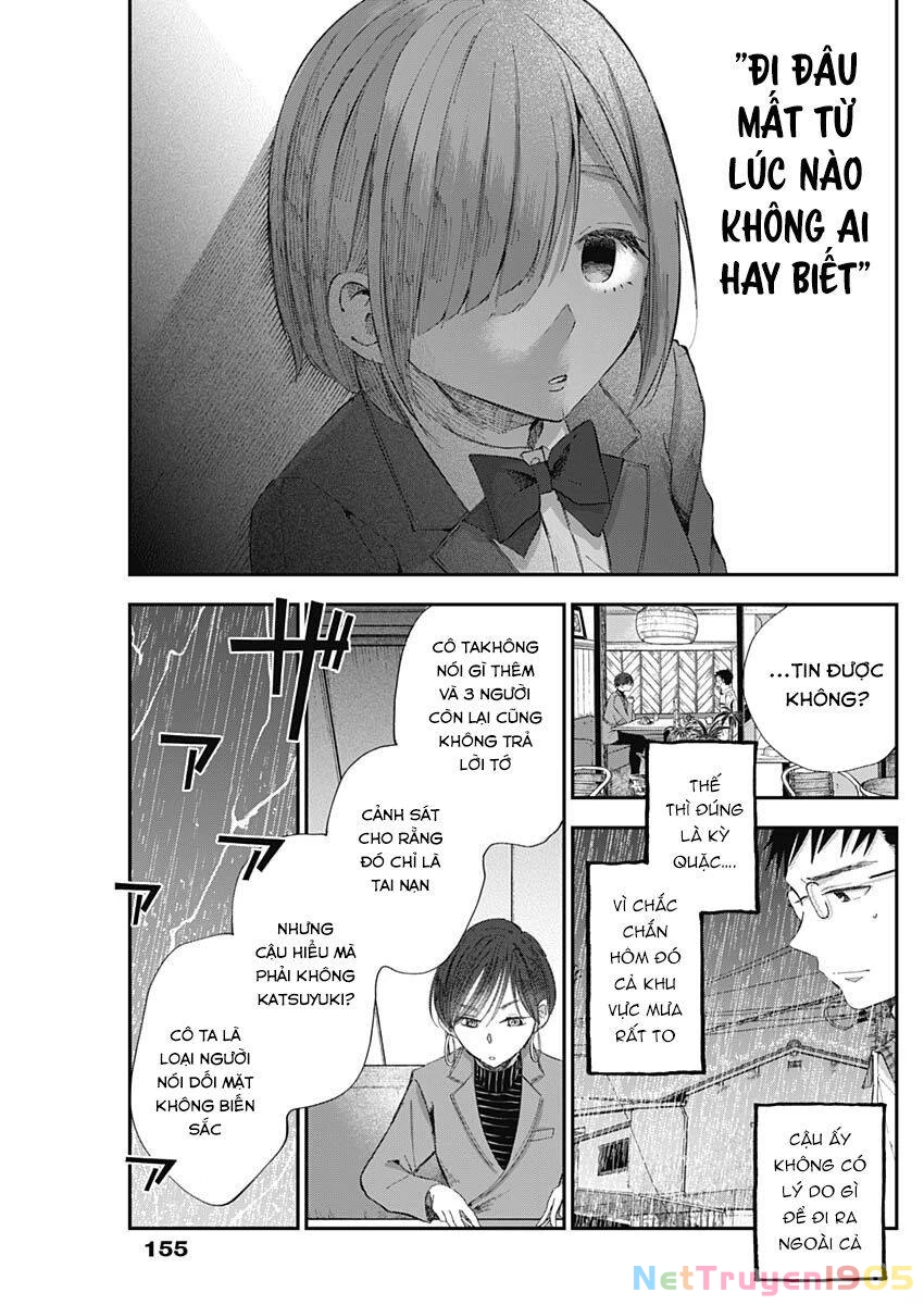 Seinen Shoyo Yo, Haru Wo Musabore Chapter 4 - 13