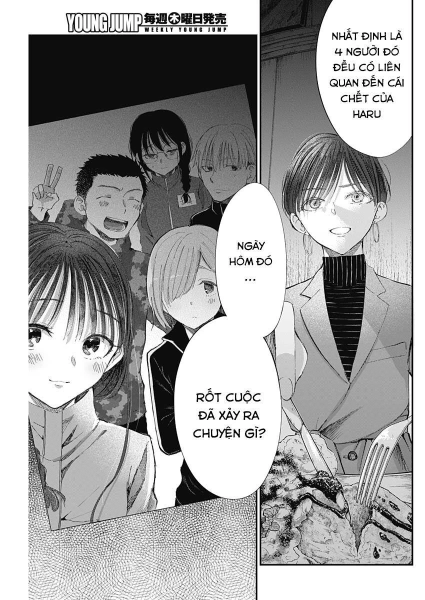 Seinen Shoyo Yo, Haru Wo Musabore Chapter 4 - 15