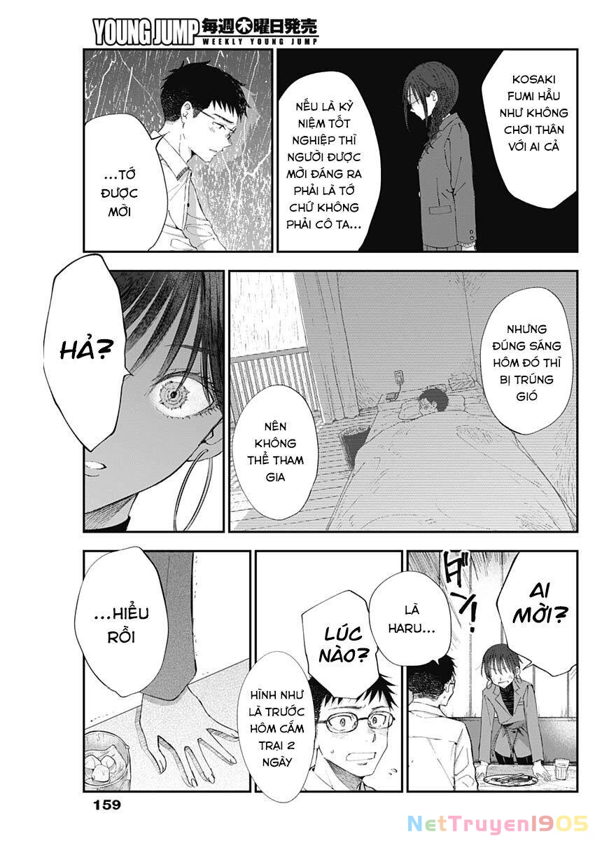 Seinen Shoyo Yo, Haru Wo Musabore Chapter 4 - 17