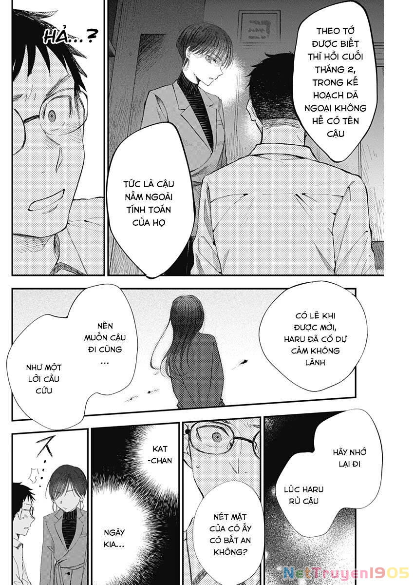 Seinen Shoyo Yo, Haru Wo Musabore Chapter 4 - 18