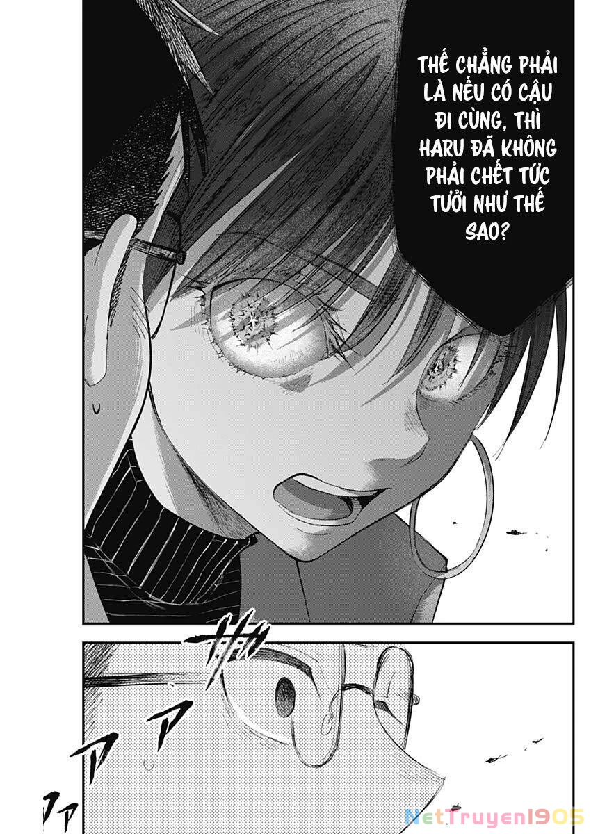 Seinen Shoyo Yo, Haru Wo Musabore Chapter 4 - 19