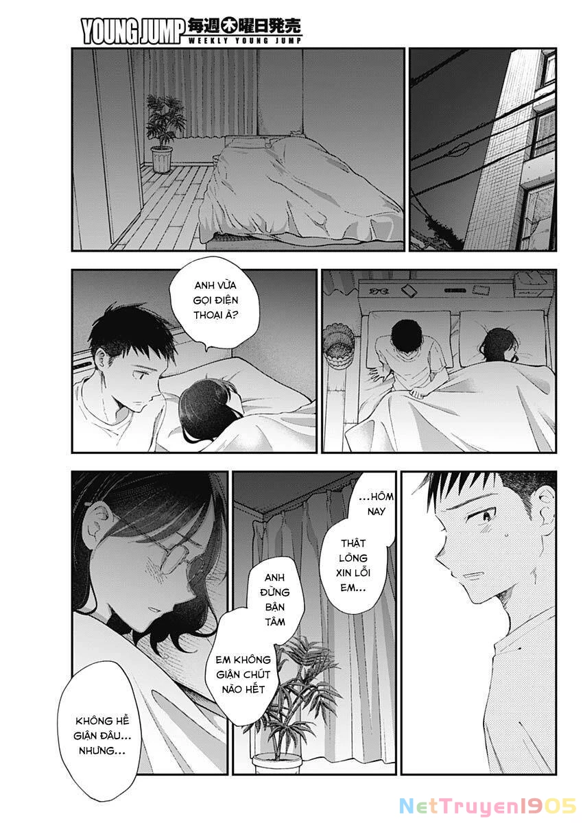 Seinen Shoyo Yo, Haru Wo Musabore Chapter 5 - 11