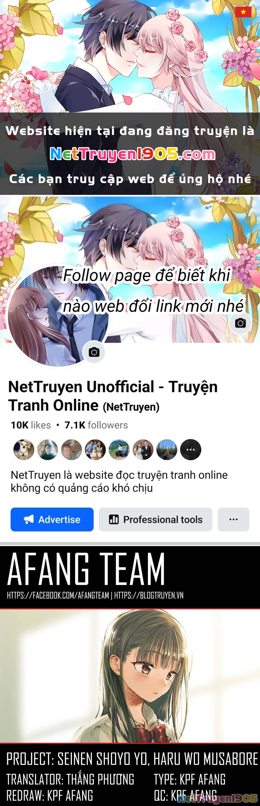 Seinen Shoyo Yo, Haru Wo Musabore Chapter 6 - 1