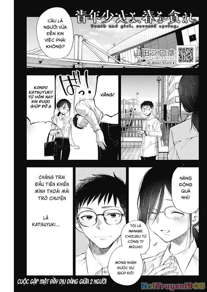 Seinen Shoyo Yo, Haru Wo Musabore Chapter 6 - 3