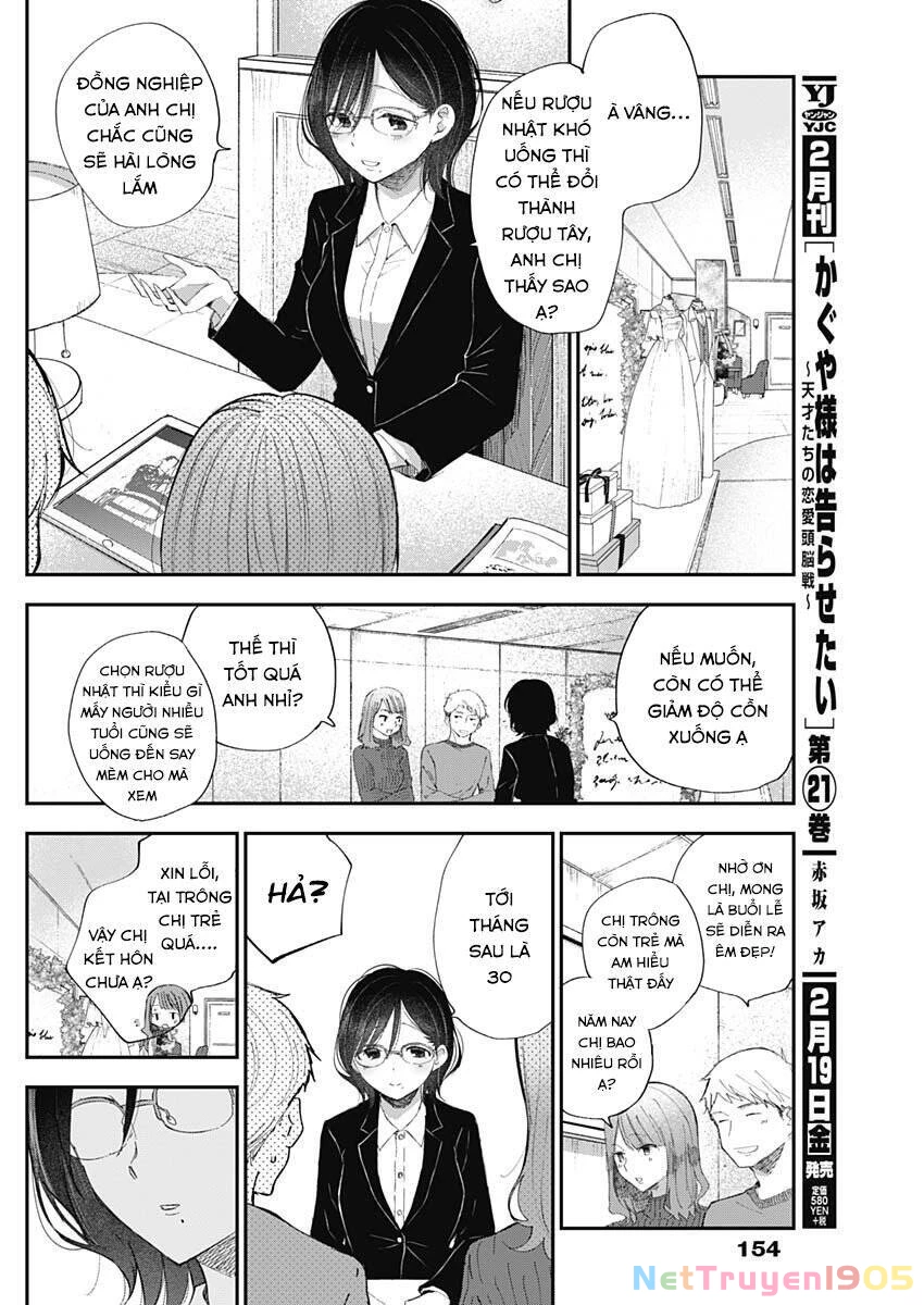 Seinen Shoyo Yo, Haru Wo Musabore Chapter 6 - 4