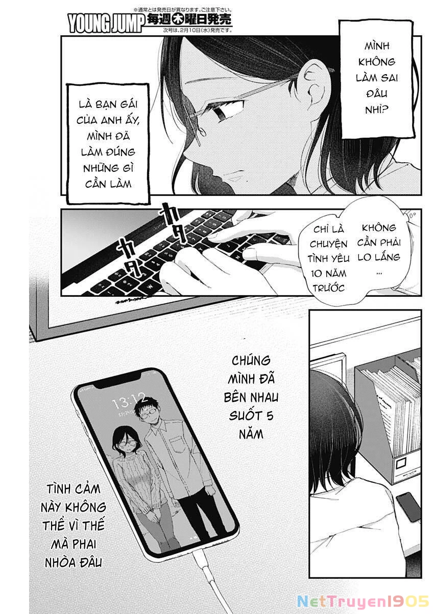 Seinen Shoyo Yo, Haru Wo Musabore Chapter 6 - 7