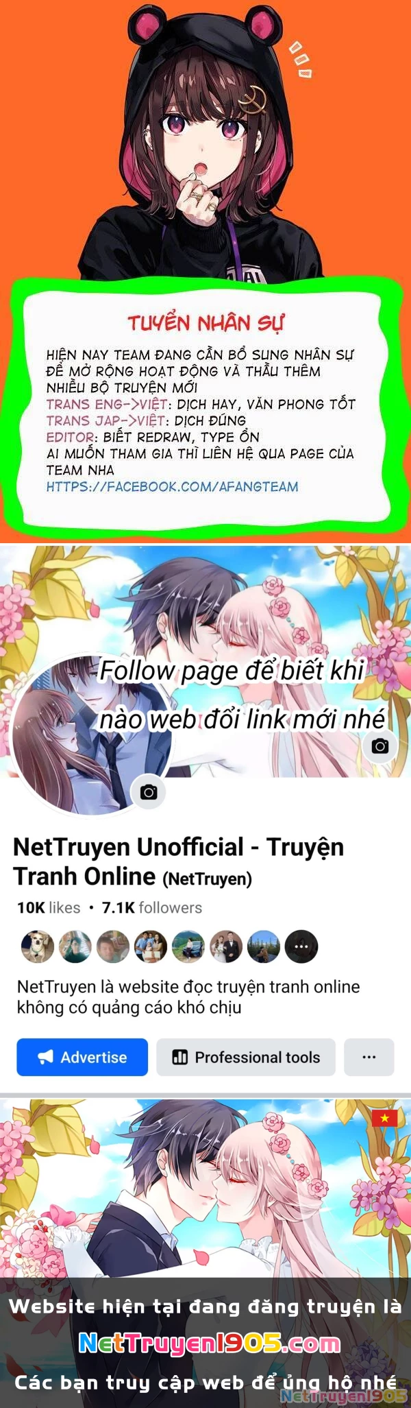 Seinen Shoyo Yo, Haru Wo Musabore Chapter 6 - 21