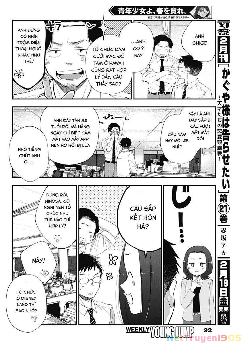 Seinen Shoyo Yo, Haru Wo Musabore Chapter 7 - 5