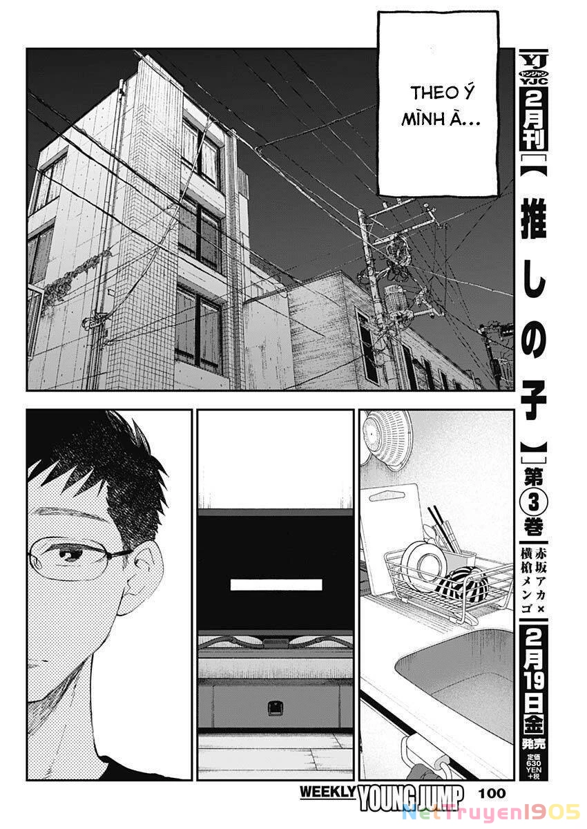 Seinen Shoyo Yo, Haru Wo Musabore Chapter 7 - 13