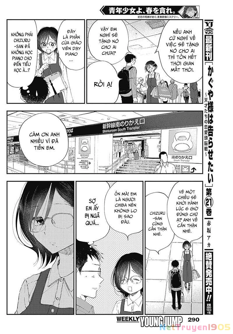 Seinen Shoyo Yo, Haru Wo Musabore Chapter 8 - 3