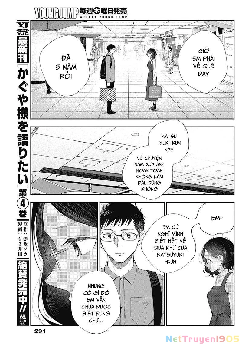 Seinen Shoyo Yo, Haru Wo Musabore Chapter 8 - 4