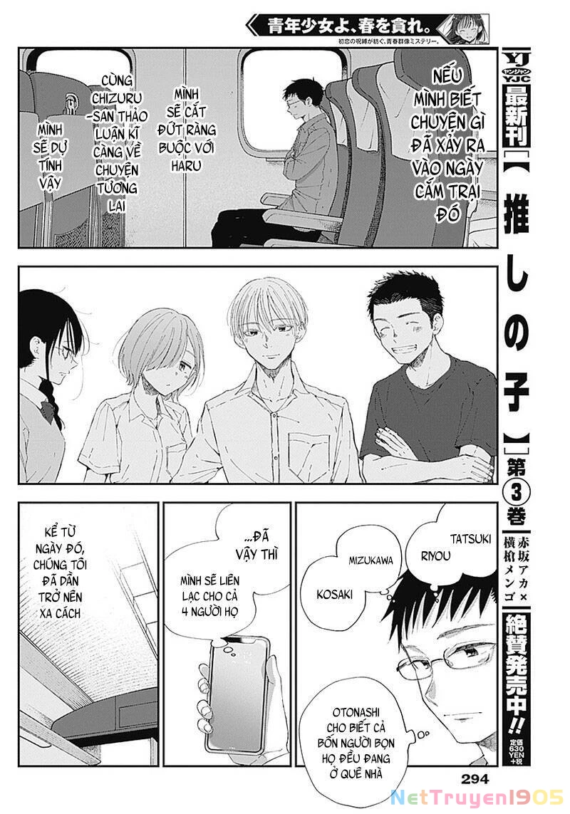 Seinen Shoyo Yo, Haru Wo Musabore Chapter 8 - 7