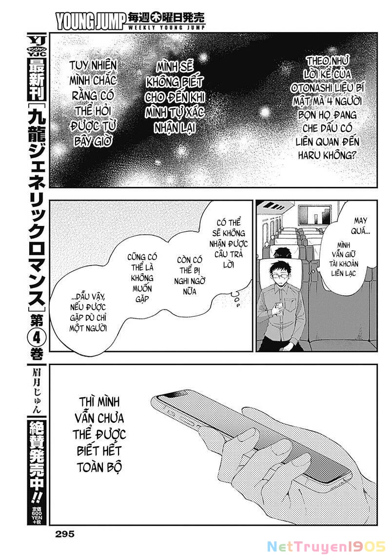 Seinen Shoyo Yo, Haru Wo Musabore Chapter 8 - 8