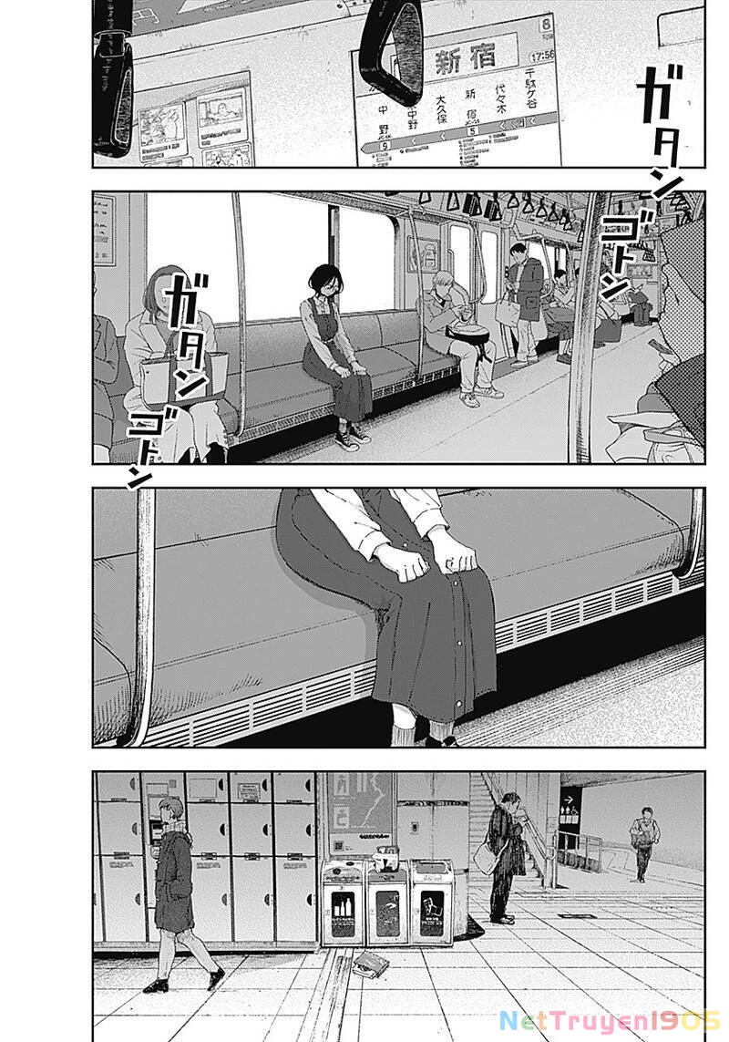 Seinen Shoyo Yo, Haru Wo Musabore Chapter 8 - 18