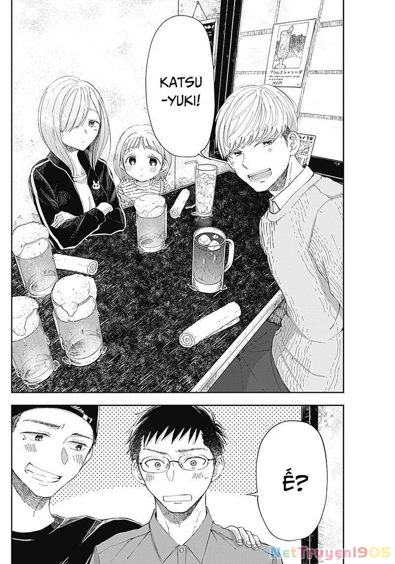 Seinen Shoyo Yo, Haru Wo Musabore Chapter 9 - 18