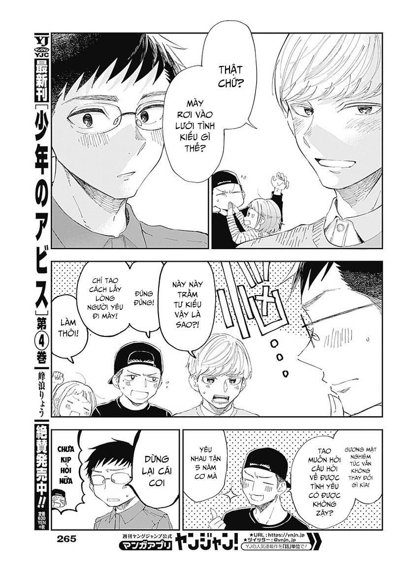 Seinen Shoyo Yo, Haru Wo Musabore Chapter 10 - 5