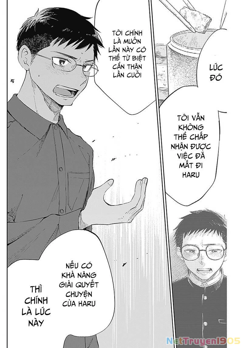 Seinen Shoyo Yo, Haru Wo Musabore Chapter 10 - 18