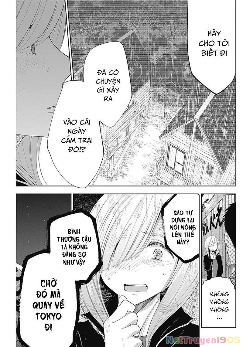 Seinen Shoyo Yo, Haru Wo Musabore Chapter 10 - 19