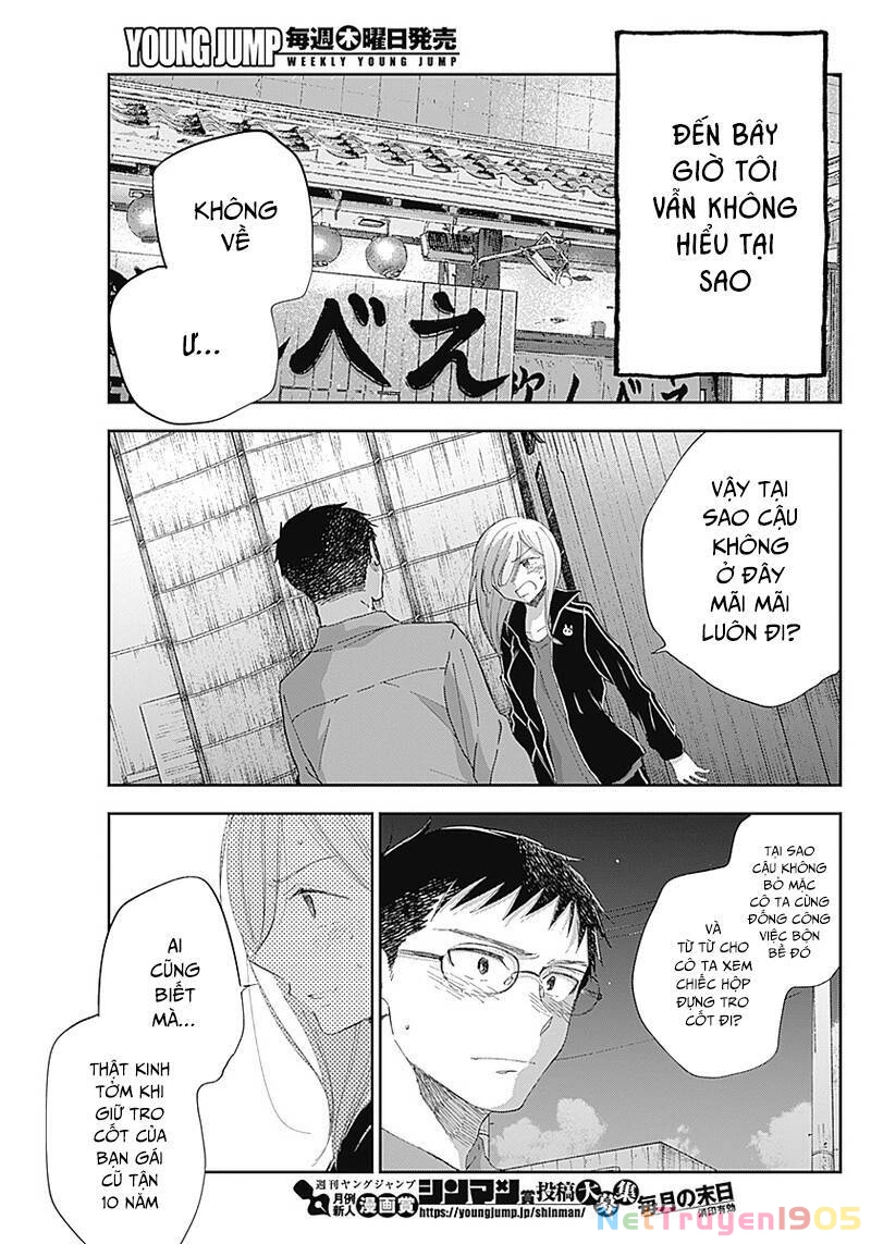 Seinen Shoyo Yo, Haru Wo Musabore Chapter 11 - 5