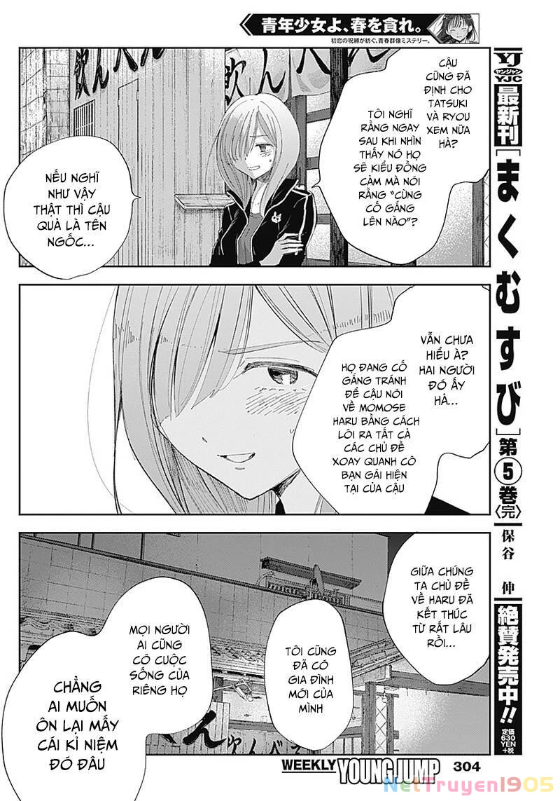 Seinen Shoyo Yo, Haru Wo Musabore Chapter 11 - 6