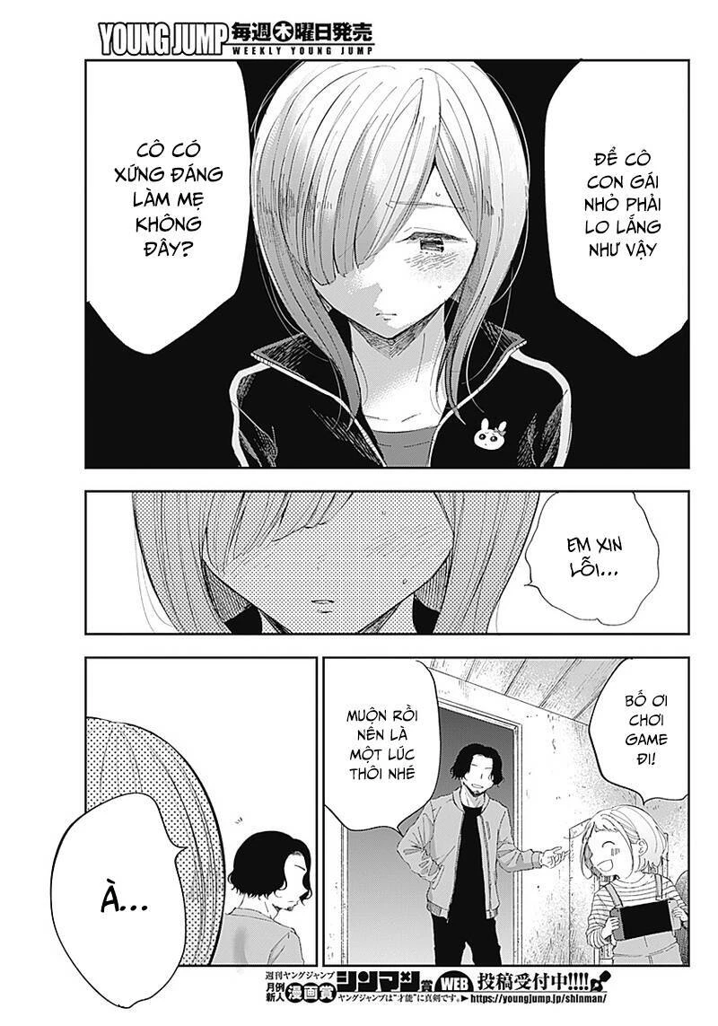 Seinen Shoyo Yo, Haru Wo Musabore Chapter 11 - 15