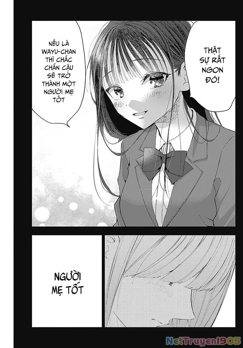 Seinen Shoyo Yo, Haru Wo Musabore Chapter 12 - 7