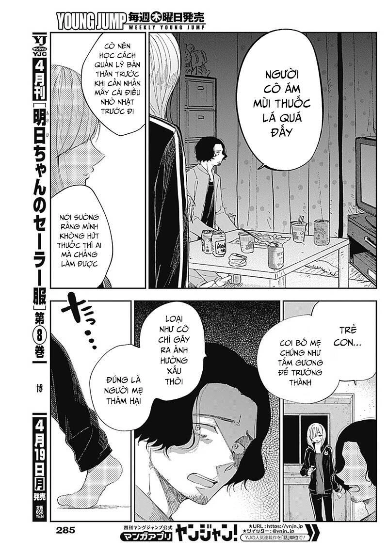 Seinen Shoyo Yo, Haru Wo Musabore Chapter 12 - 9