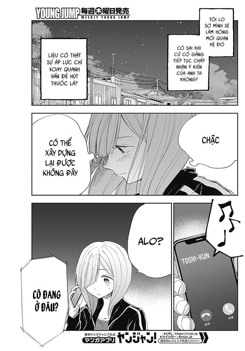 Seinen Shoyo Yo, Haru Wo Musabore Chapter 12 - 13