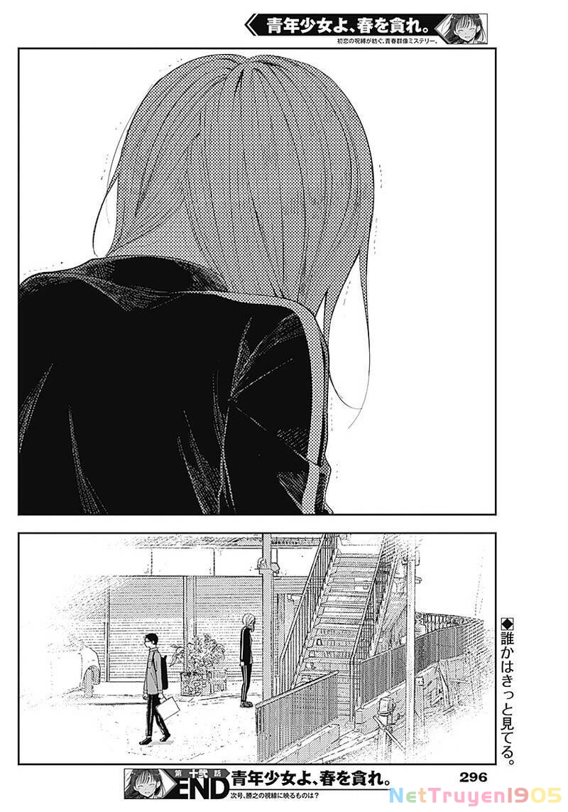 Seinen Shoyo Yo, Haru Wo Musabore Chapter 12 - 20