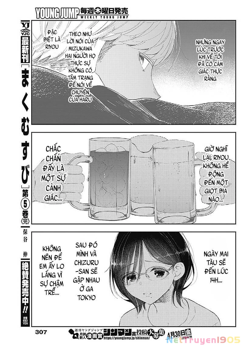 Seinen Shoyo Yo, Haru Wo Musabore Chapter 13 - 5