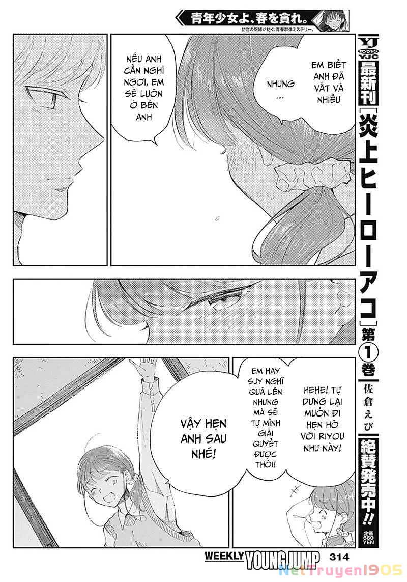 Seinen Shoyo Yo, Haru Wo Musabore Chapter 13 - 12