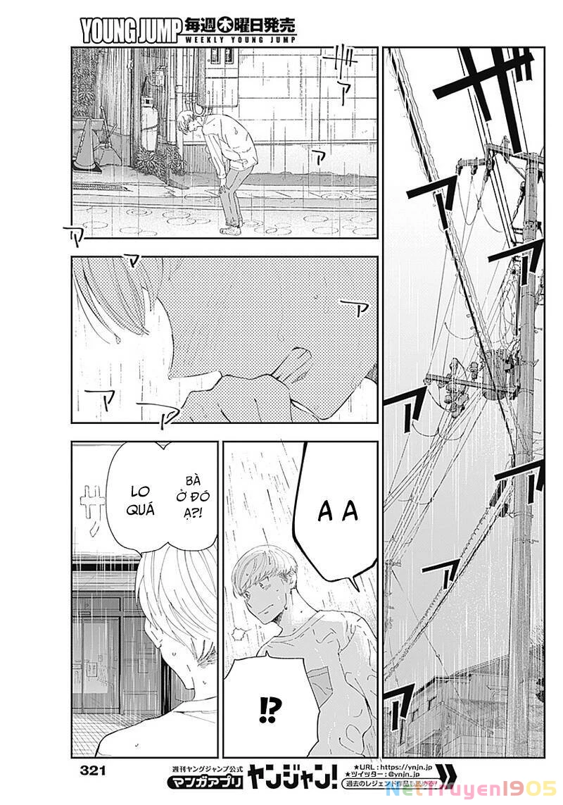 Seinen Shoyo Yo, Haru Wo Musabore Chapter 13 - 19