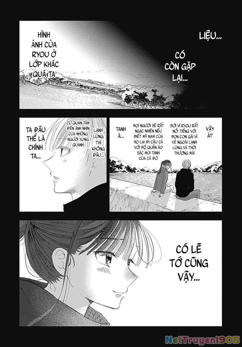 Seinen Shoyo Yo, Haru Wo Musabore Chapter 14 - 12