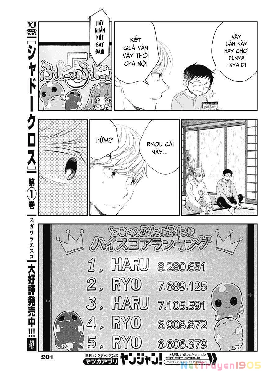 Seinen Shoyo Yo, Haru Wo Musabore Chapter 15 - 7