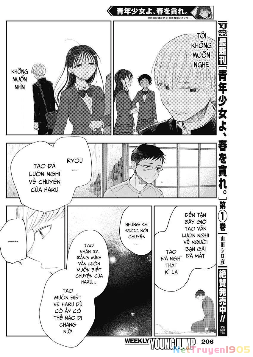 Seinen Shoyo Yo, Haru Wo Musabore Chapter 15 - 12