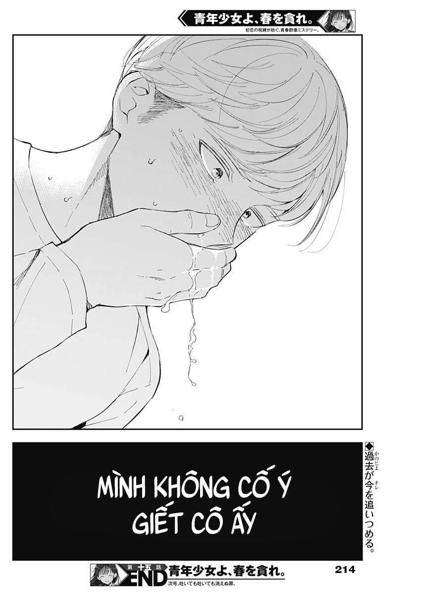 Seinen Shoyo Yo, Haru Wo Musabore Chapter 15 - 20