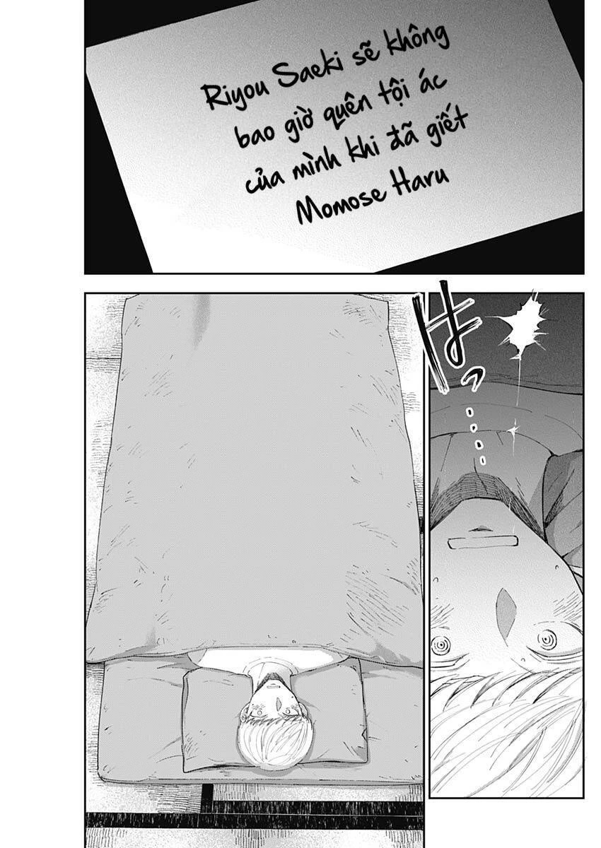 Seinen Shoyo Yo, Haru Wo Musabore Chapter 16 - 5