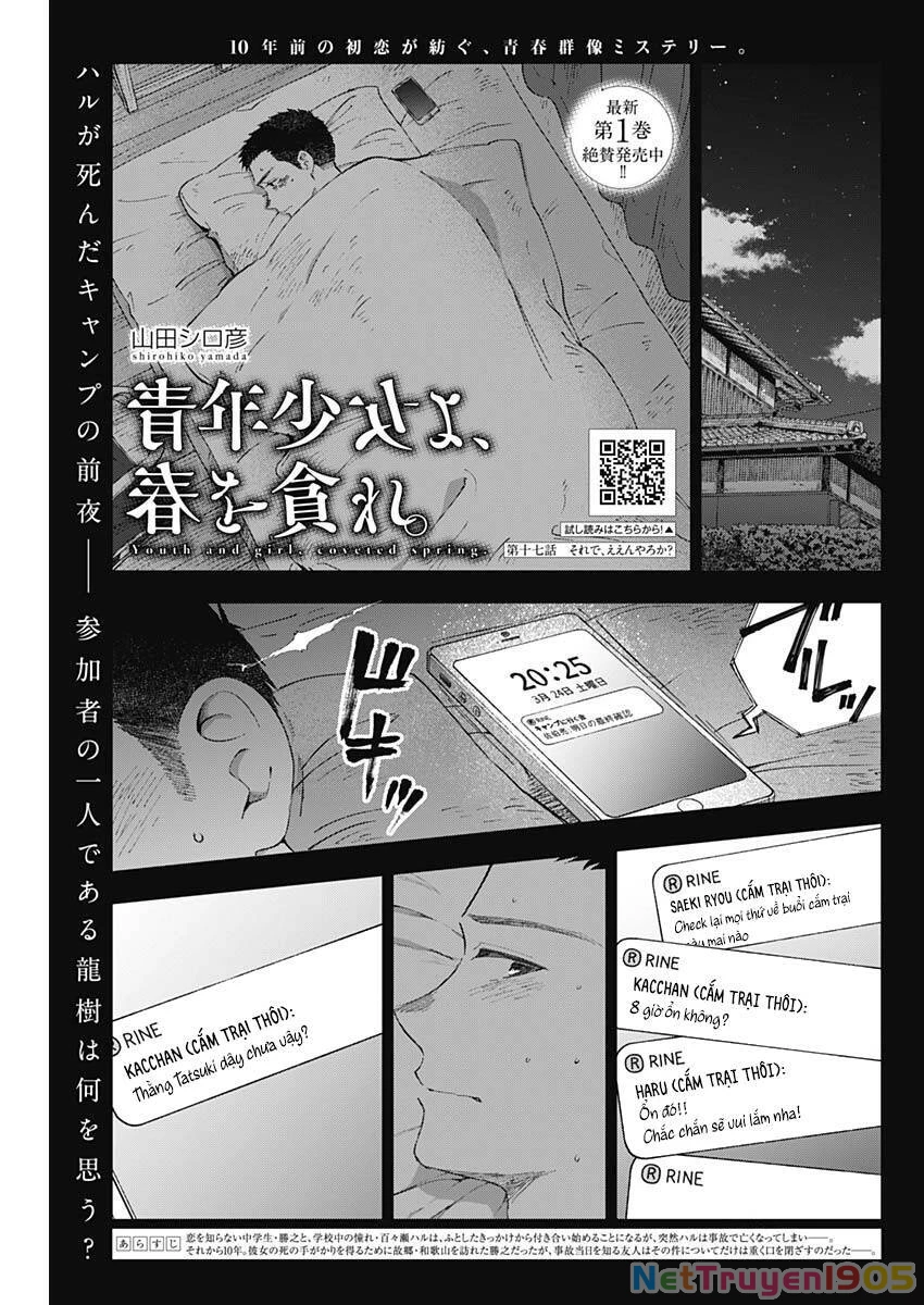 Seinen Shoyo Yo, Haru Wo Musabore Chapter 17 - 3