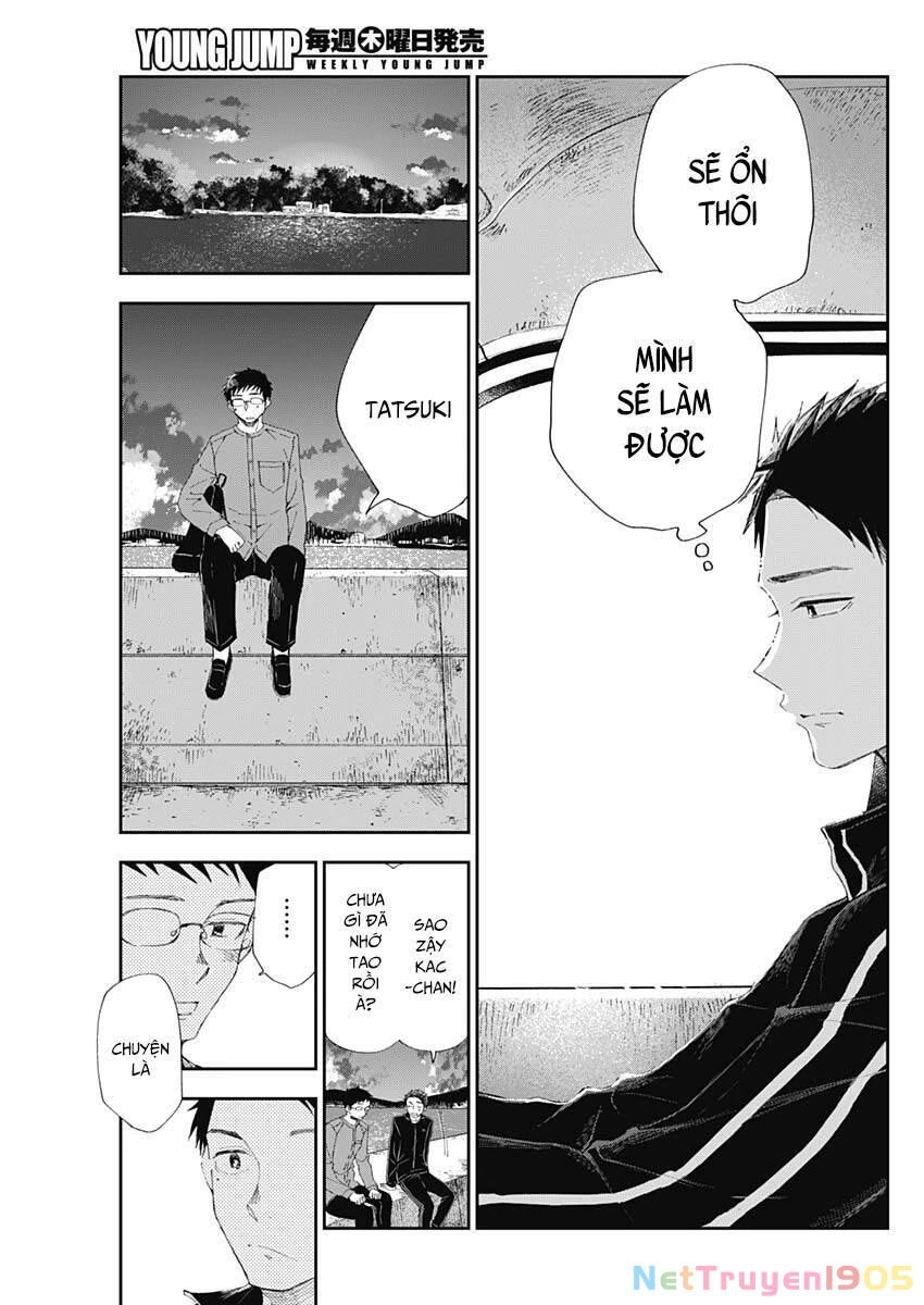 Seinen Shoyo Yo, Haru Wo Musabore Chapter 17 - 7